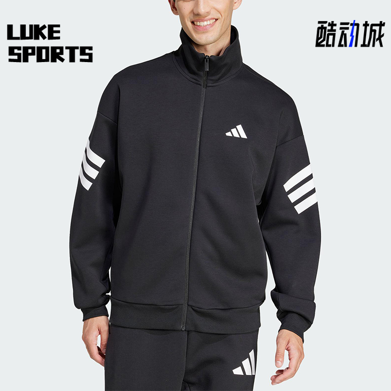 Adidas/阿迪达斯正品春季新款三条纹针织宽松立领外套JD4885