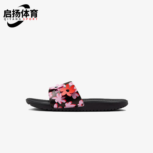 Nike/耐克正品儿童款舒适减震耐磨运动休闲拖鞋FJ2872-001