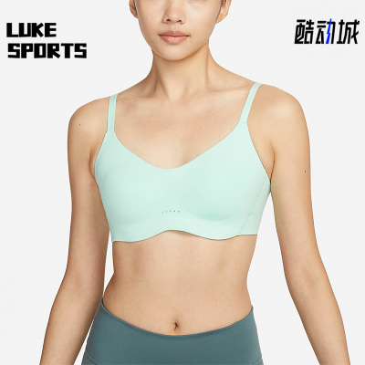 Nike/耐克正品女子运动内衣
