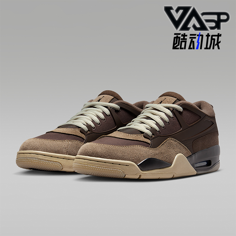 Nike/耐克正品Air Jordan 4男士运动缓震复古篮球鞋FQ7939-022