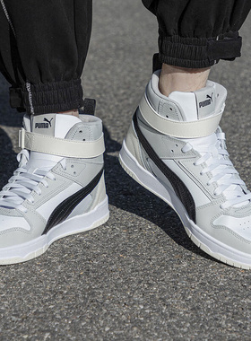 Puma/彪马正品RBD Game新款男女高帮时尚运动板鞋385839-14