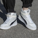彪马正品 运动板鞋 RBD Puma Game新款 男女高帮时尚 385839