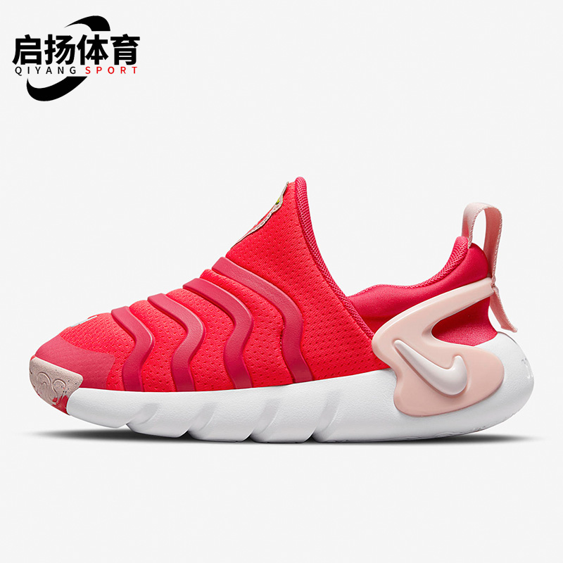Nike耐克正品儿童运动休闲鞋