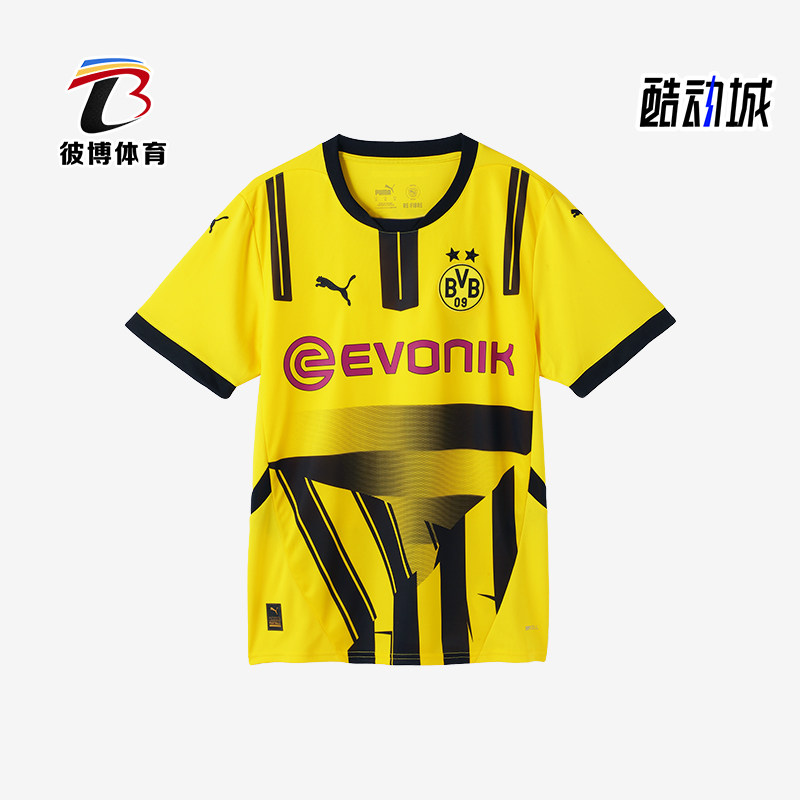 Puma/彪马正品BVB CUP男士运动透气训练拼接足球时尚网眼短袖