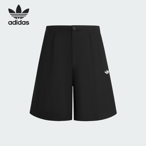 Adidas/阿迪达斯官方正品三叶草男士宽松梭织日常透气短裤KG6693