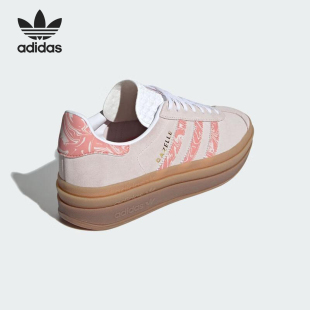 ID3739 三叶草女士厚底户外耐磨轻便板鞋 Adidas 阿迪达斯官方正品