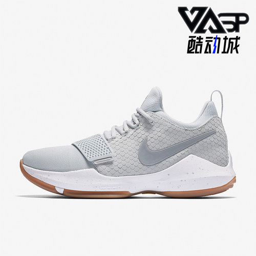 Nike/耐克男士实战篮球鞋