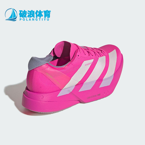 Adidas/阿迪达斯正品2025冬季女士运动超轻缓震专业跑鞋JR1242