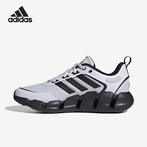 Adidas/阿迪达斯正品新款男女款户外减震透气跑步鞋IF9779