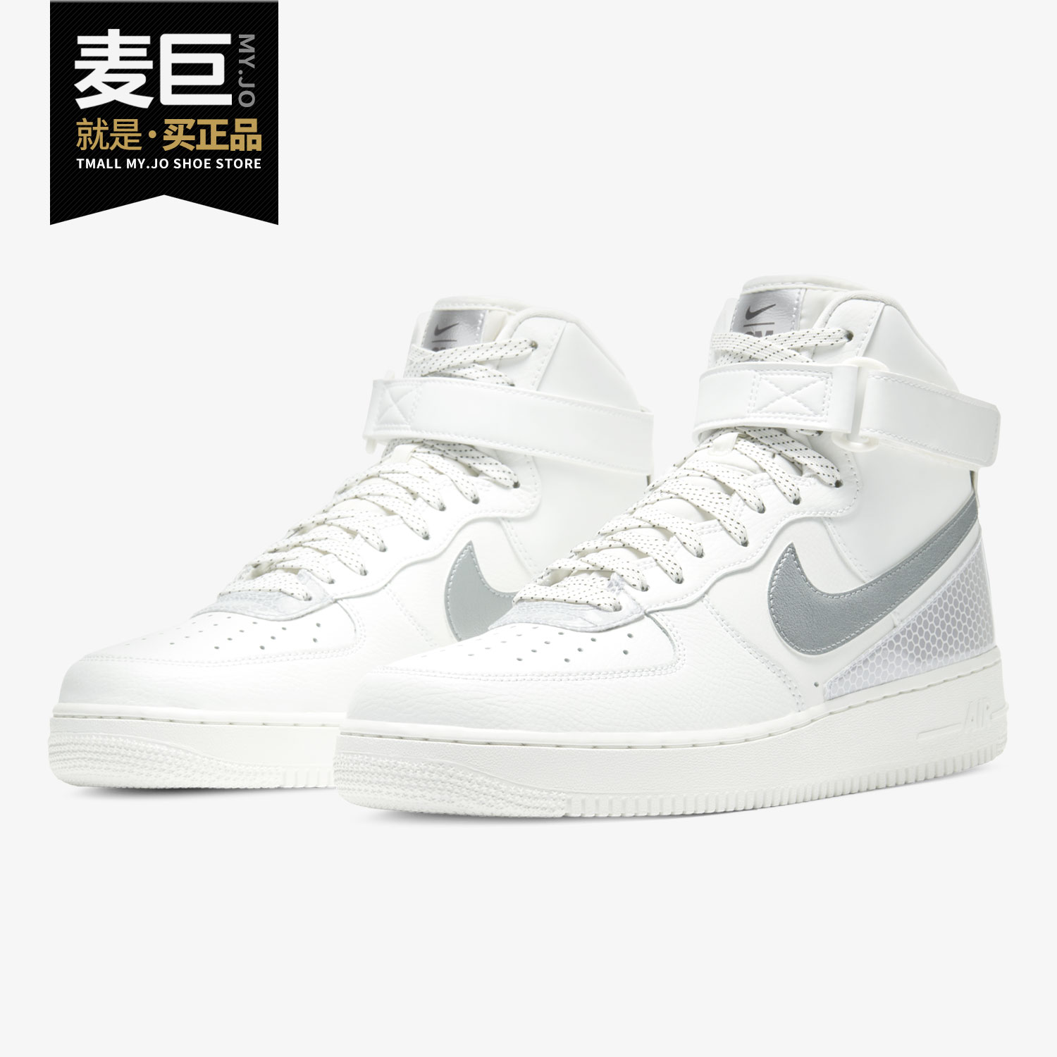 耐克舒适运动训练休闲鞋