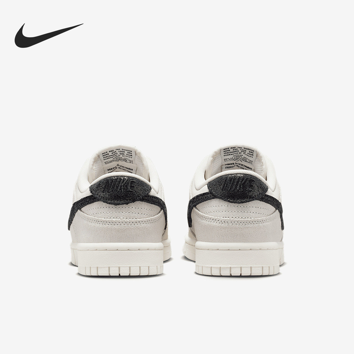 Nike/耐克正品Dunk Low女士轻便细闪珠光低帮板鞋HQ3502-100