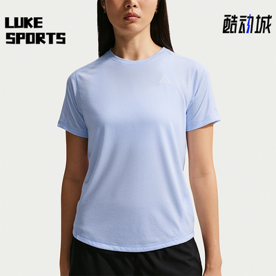 Nike/耐克正品ACG Dri-FIT女士休闲跑步经典运动短袖IO9651-407