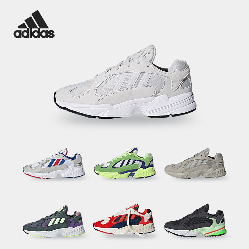 Adidas/阿迪达斯正品三叶草复古