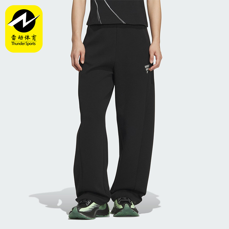 Adidas/阿迪达斯正品FOS W DK PNT1女士休闲针织宽松长裤KS0068