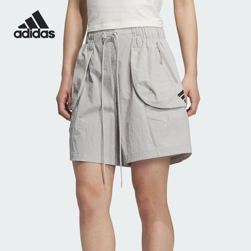 Adidas/阿迪达斯官方正品当季款女士户外休闲运动短裤KE9577