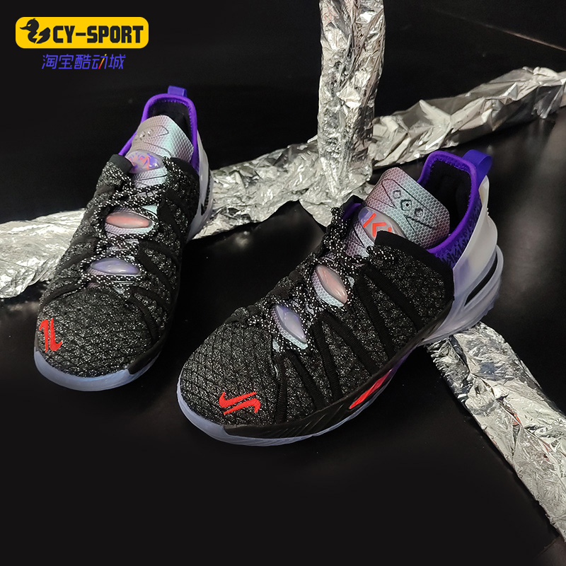 Nike/耐克正品新款大童休闲鞋气垫缓震篮球运动鞋CT4677-001