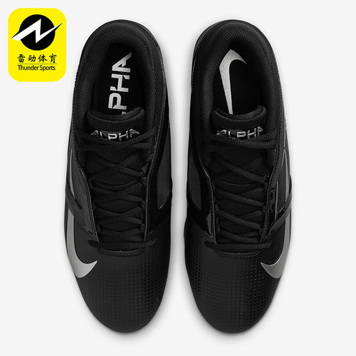 Nike/耐克正品AlphaMenace4Pro新款男休闲经典橄榄球鞋FD7037-002