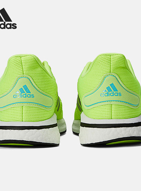 Adidas/阿迪达斯正品新款 男子SUPERNOVA运动跑步鞋 FV6032