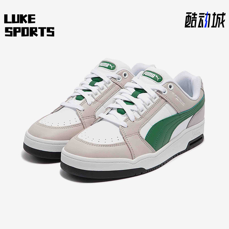 Puma/彪马正品冬季款男女日常运动耐磨低帮系带休闲板鞋383401-13