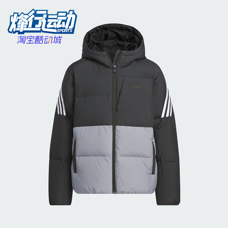 Adidas/阿迪达斯正品冬季新款儿童时尚保暖运动羽绒服JI6145