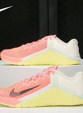 Nike/耐克正品METCON 6 新款女子舒适健身训练运动鞋 AT3160-800