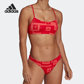 女子休闲运动时尚 Adidas 新款 当季 泳衣H62032 阿迪达斯正品