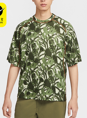 Nike/耐克正品Dri-FIT男士运动印花时尚透气休闲短袖HV0588-229