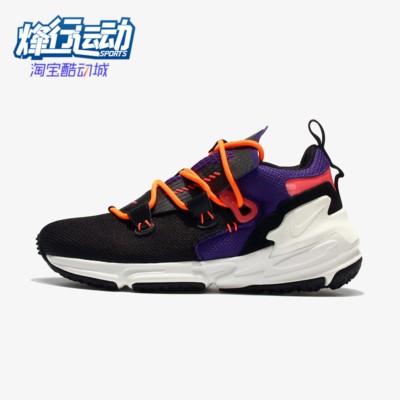 Nike/耐克正品ZOMOC新款男黑红色跑步机运动鞋AT8695-003