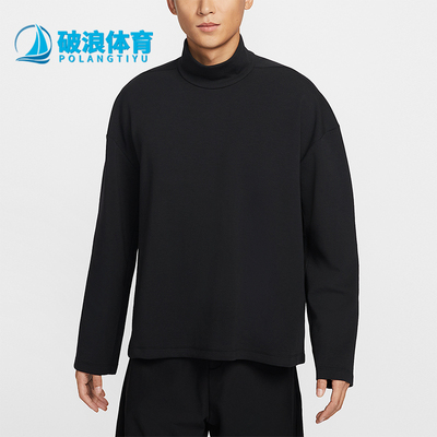 Nike/耐克正品2025冬季款男士耐穿立领休闲日常套头衫IF2120-010