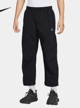 Nike/耐克正品Black Iguana男士运动三合一长裤HJ2892-010