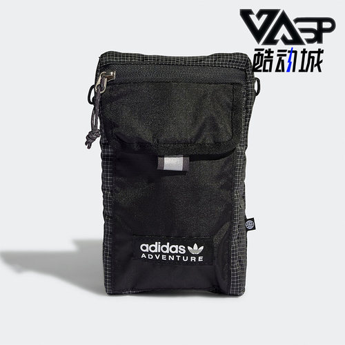 Adidas/阿迪达斯运动便携背包