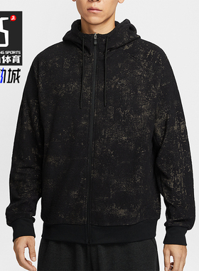 Nike/耐克正品2025秋季款男士日常连帽耐穿刺绣外套IF2866-010