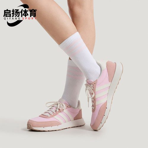 Adidas/阿迪达斯正品RUN 60S 2.0男女耐磨复古运动跑步鞋KH5743