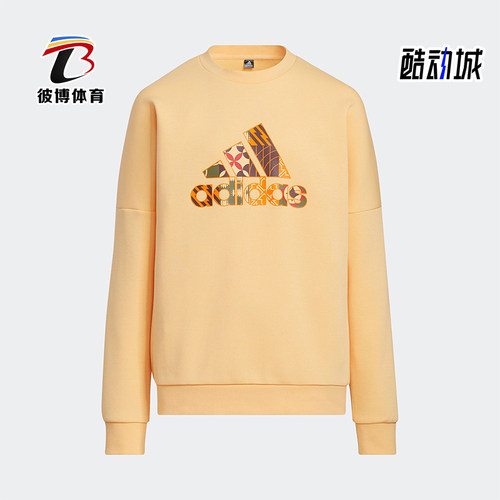 Adidas/阿迪达斯正品JK CNY SP大童针织圆领经典套头卫衣HF5894