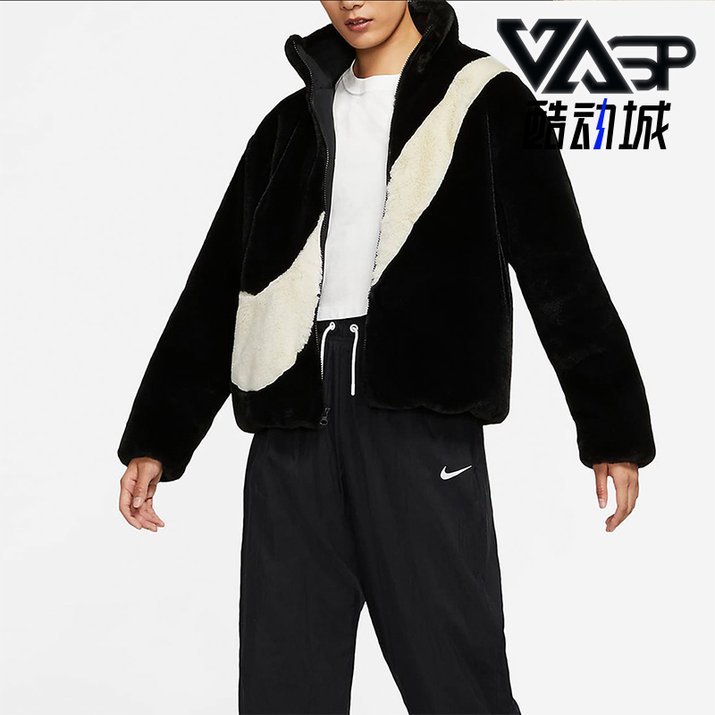 Nike/耐克正品2025冬季款女士日常保暖立领休闲外套DO3792-010