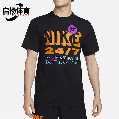 Nike/耐克正品夏季新款男士印花休闲经典运动短袖T恤FN3989-010