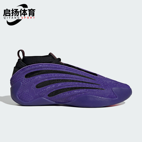 Adidas/阿迪达斯正品新款男女同款稳定缓震回弹篮球鞋JS0644