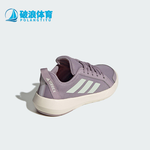 Adidas/阿迪达斯正品新款小童网面轻便透气低帮运动鞋JS0732