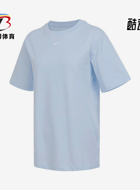 Nike/耐克正品2025夏季款女士休闲耐穿经典户外短袖FD4150-423