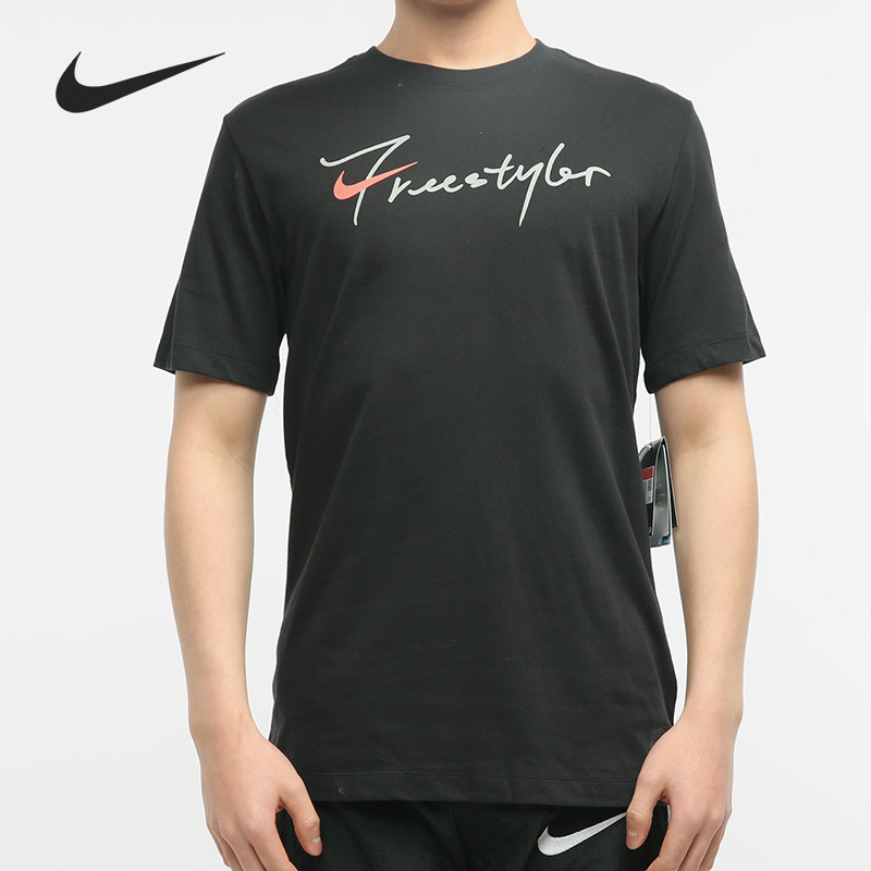 Nike/耐克正品2021新款男子“Freestyle”运动短袖T恤CK1186-010