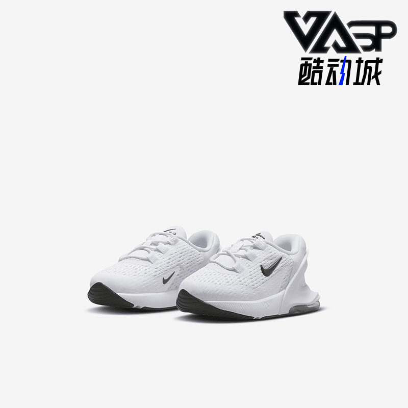 耐克正品小童运动休闲鞋