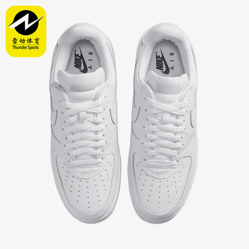 Nike/耐克正品Air Force 1 01男士耐磨舒适板鞋IV4501-100