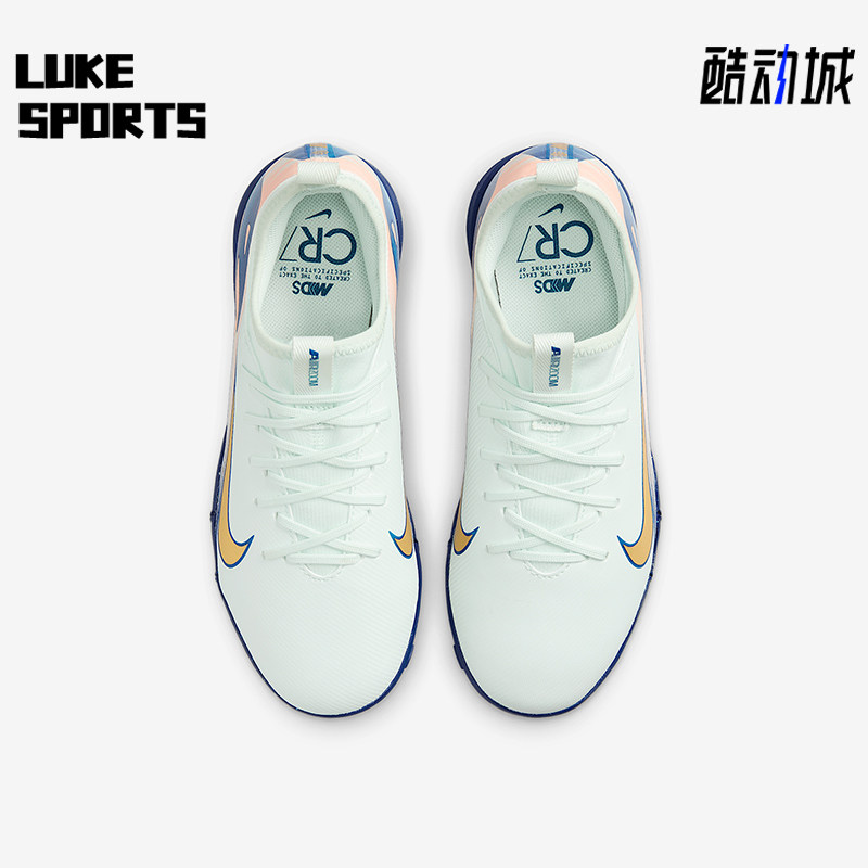 Nike/耐克正品VAPOR 16 MG儿童刺客耐磨低帮足球鞋FZ1613-300