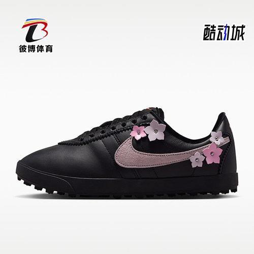 Nike/耐克正品ASTRO GRABBER女士支撑生活休闲鞋IM9990-001