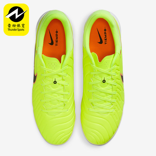 Nike/耐克正品Legend 10男士轻盈训练实战经典足球鞋DV4342-701