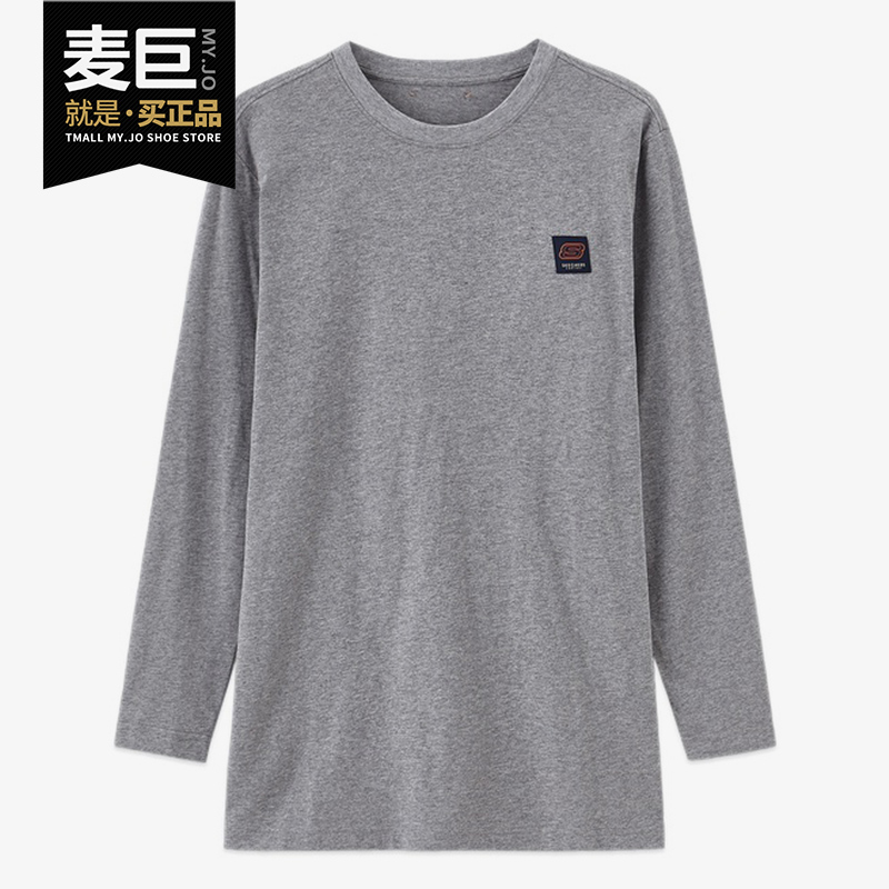 Skechers/斯凯奇正品男子运动打底衫长袖T恤 L420M153-00RP