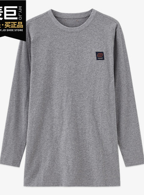 Skechers/斯凯奇正品男子运动打底衫长袖T恤 L420M153-00RP