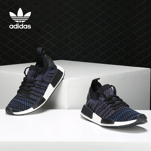 Adidas/阿迪达斯官方正品 NMD_R1 STLT 三叶草男女休闲鞋 AC8326