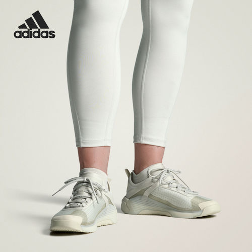 Adidas阿迪达斯正品DROPSET 4女款舒适前卫透气贴合训练鞋KH8992