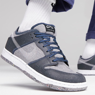 Dunk Low Pro Nike CT2224 E男女休闲轻便板鞋 001 耐克正品